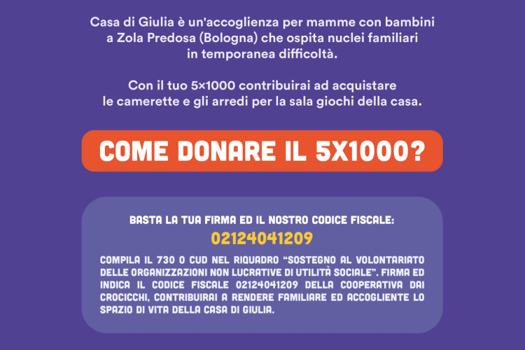 La Casa di Giulia